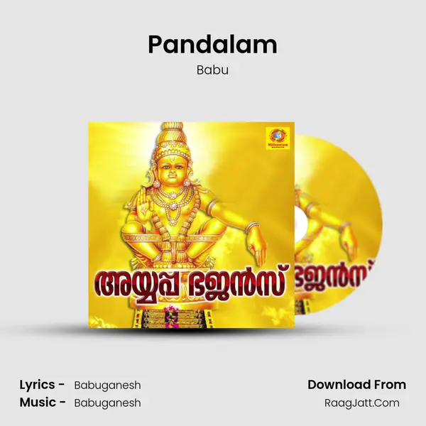 Pandalam MP3 Song by Babu Cover