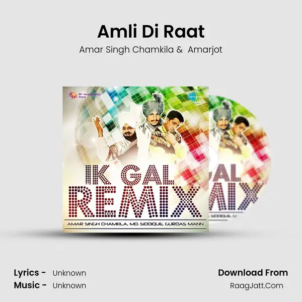Amli Di Raat Cover