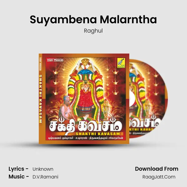 Suyambena Malarntha MP3 Song by Raghul Cover