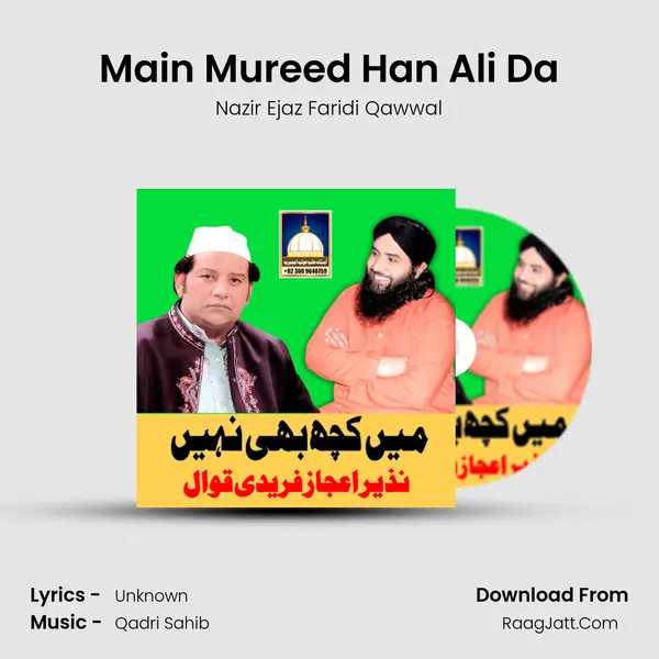 Main Mureed Han Ali Da MP3 Song by Nazir Ejaz Faridi Qawwal Cover