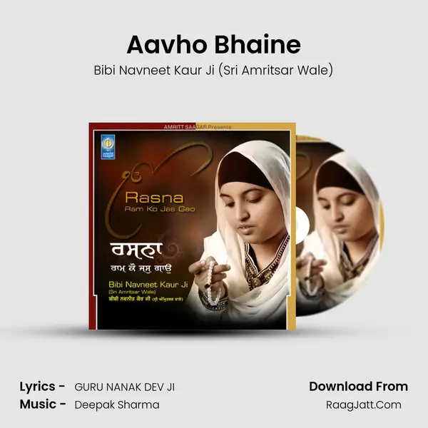 Aavho Bhaine MP3 Song by Bibi Navneet Kaur Ji (Sri Amritsar Wale) Cover