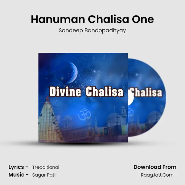 Hanuman Chalisa One MP3 Song by Sandeep Bandopadhyay Cover