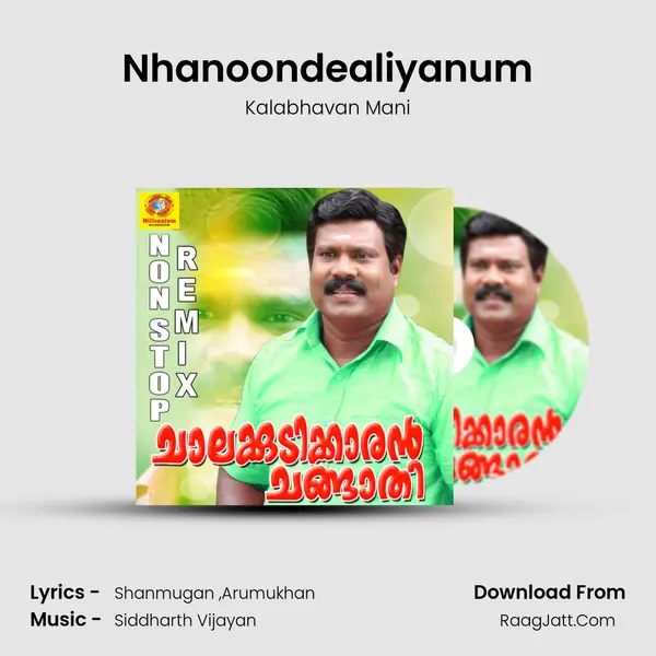 Nhanoondealiyanum MP3 Song by Kalabhavan Mani Cover