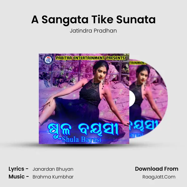A Sangata Tike Sunata MP3 Song by Jatindra Pradhan Cover