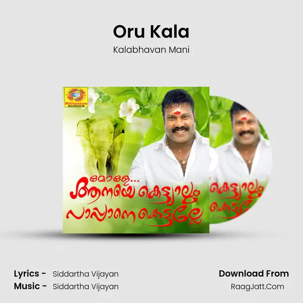 Oru Kala MP3 Song by Kalabhavan Mani Cover