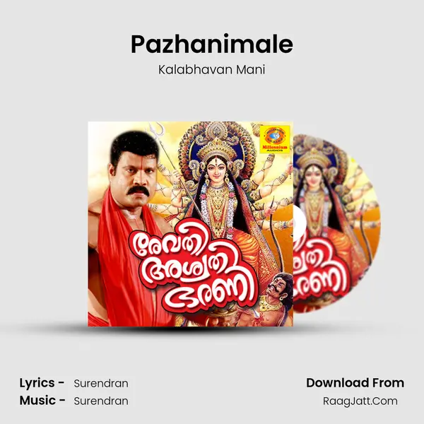 Pazhanimale MP3 Song by Kalabhavan Mani Cover