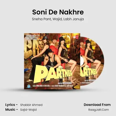 Soni De Nakhre MP3 Song by Sneha Pant Cover