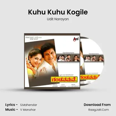 Kuhu Kuhu Kogile MP3 Song by Udit Narayan Cover