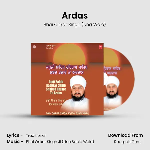 Ardas MP3 Song by Bhai Onkar Singh (Una Wale) Cover