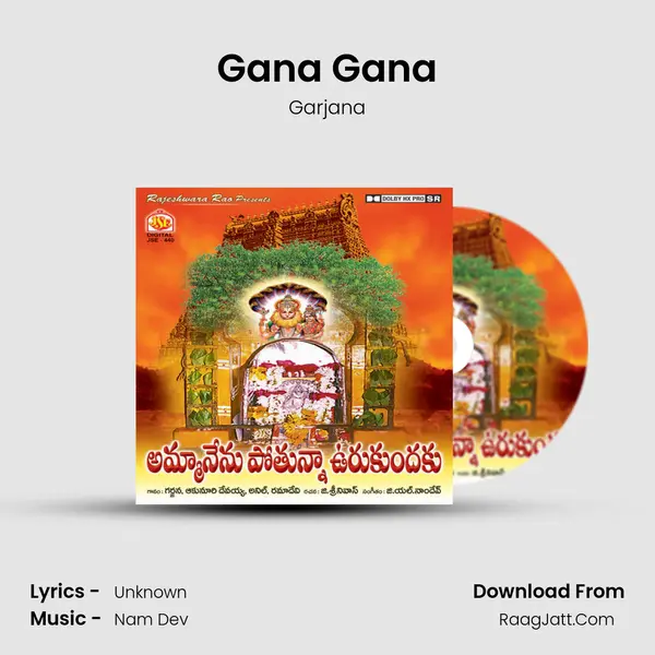 Gana Gana MP3 Song by Garjana Cover