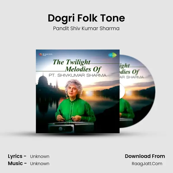 Dogri Folk Tone MP3 Song by Pandit Shiv Kumar Sharma Cover