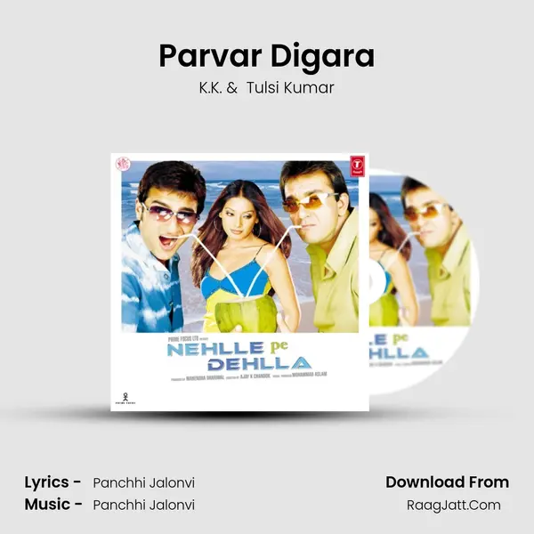 Parvar Digara MP3 Song by K.K. Cover
