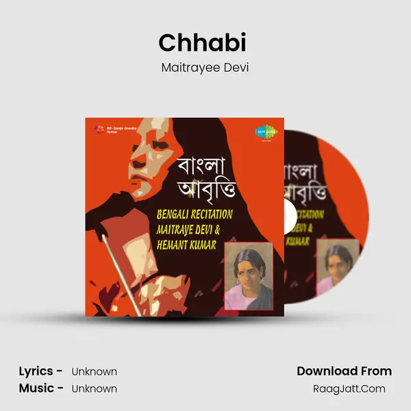 Chhabi (Recitation) MP3 Song by Maitrayee Devi Cover