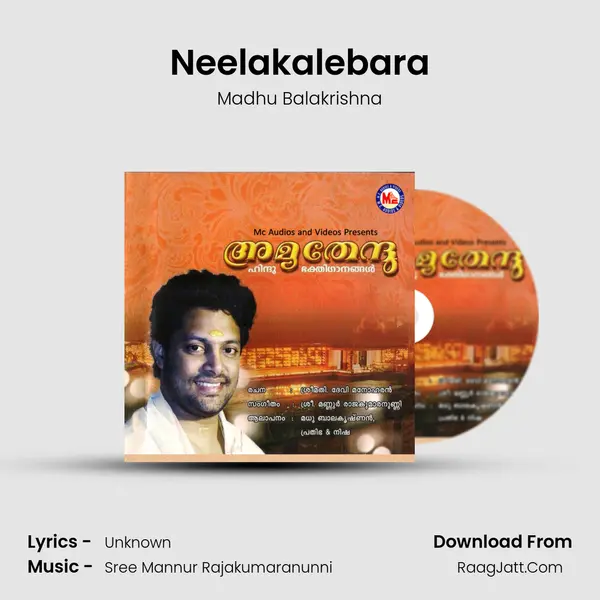 Neelakalebara MP3 Song by Madhu Balakrishna Cover