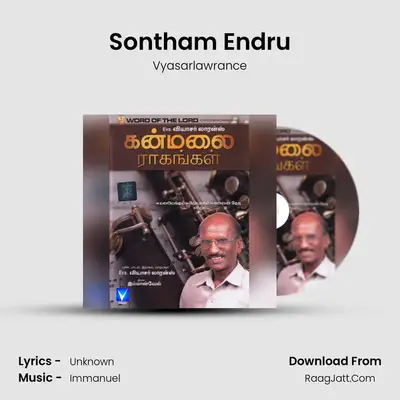 Sontham Endru MP3 Song by Vyasarlawrance Cover