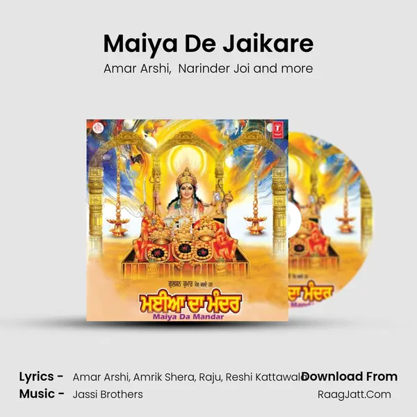 Maiya De Jaikare MP3 Song by Amar Arshi Cover