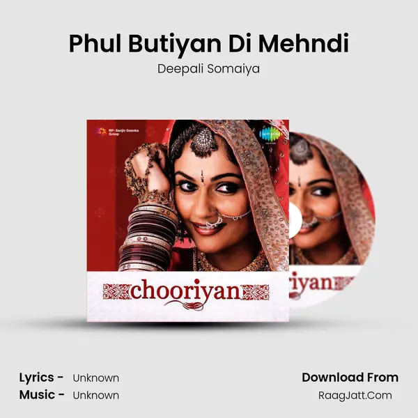 Phul Butiyan Di Mehndi MP3 Song by Deepali Somaiya Cover