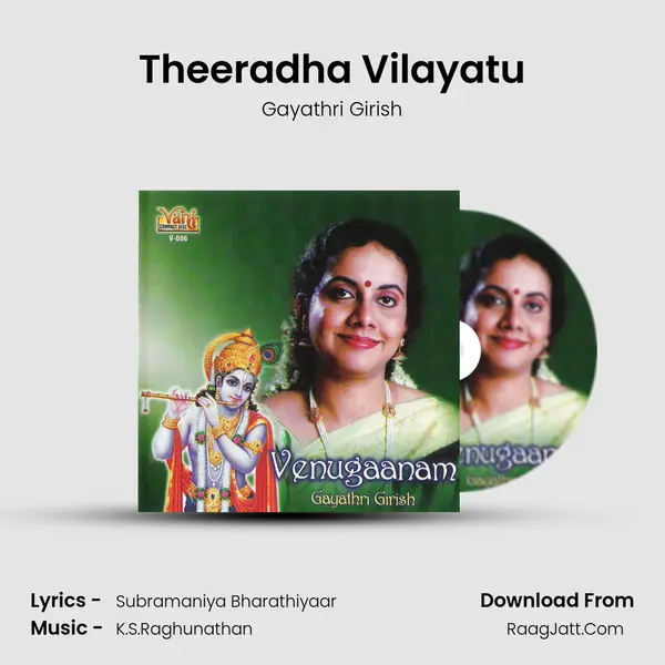 Theeradha Vilayatu MP3 Song by Gayathri Girish Cover