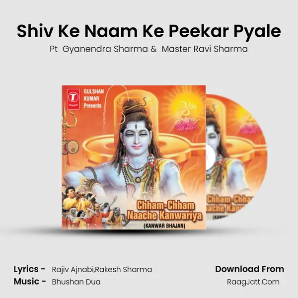 Shiv Ke Naam Ke Peekar Pyale MP3 Song by Pt  Gyanendra Sharma Cover