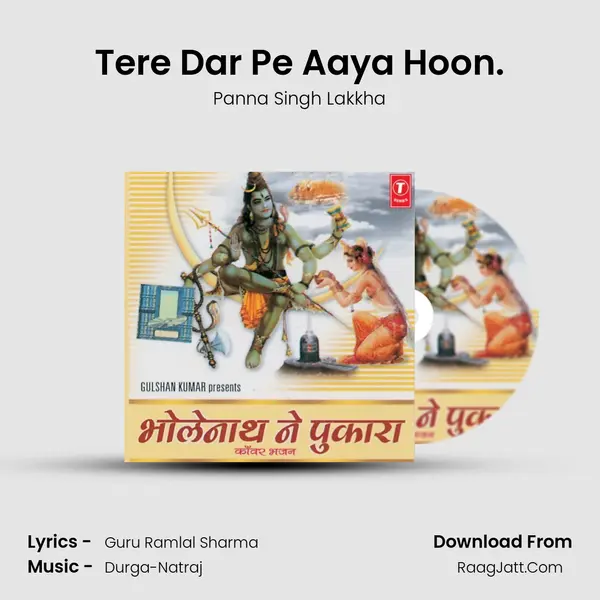 Tere Dar Pe Aaya Hoon. mp3 song