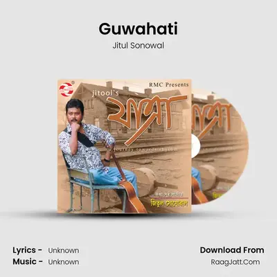 Guwahati MP3 Song by Jitul Sonowal Cover