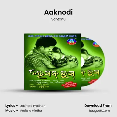 Aaknodi MP3 Song by Santanu Cover