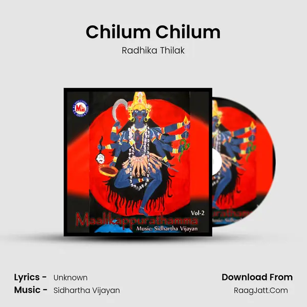 Chilum Chilum MP3 Song by Radhika Thilak Cover