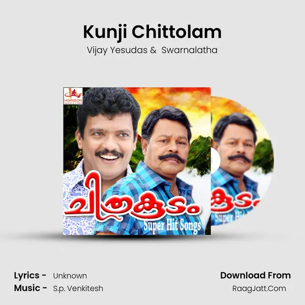 Kunji Chittolam MP3 Song by Vijay Yesudas Cover