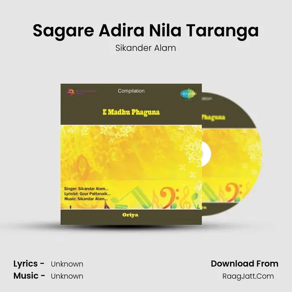 Sagare Adira Nila Taranga MP3 Song by Sikander Alam Cover