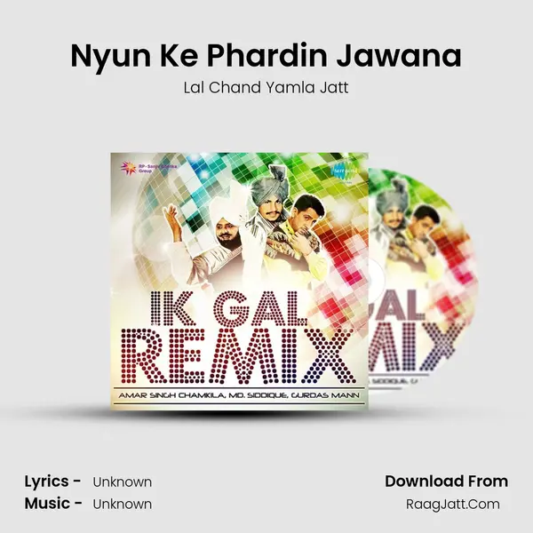 Nyun Ke Phardin Jawana MP3 Song by Lal Chand Yamla Jatt Cover