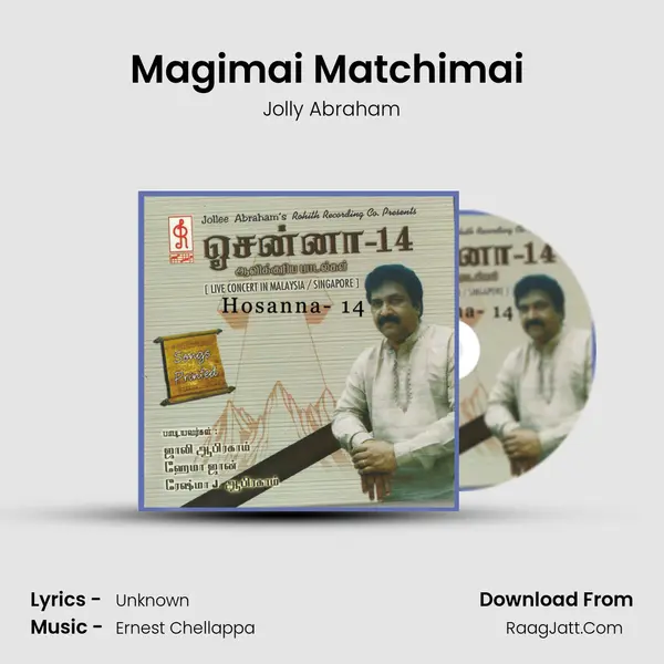 Magimai Matchimai (Live) MP3 Song by Jolly Abraham Cover