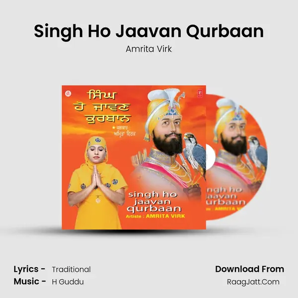Singh Ho Jaavan Qurbaan MP3 Song by Amrita Virk Cover