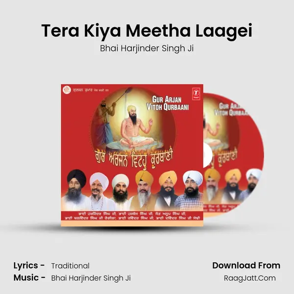 Tera Kiya Meetha Laagei MP3 Song by Bhai Harjinder Singh Ji Cover