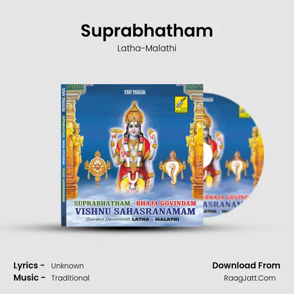 Suprabhatham MP3 Song by Latha-Malathi Cover