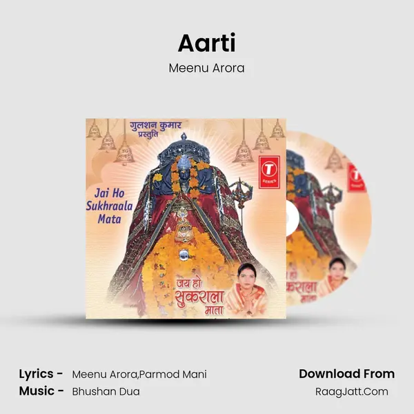 Aarti MP3 Song by Meenu Arora Cover