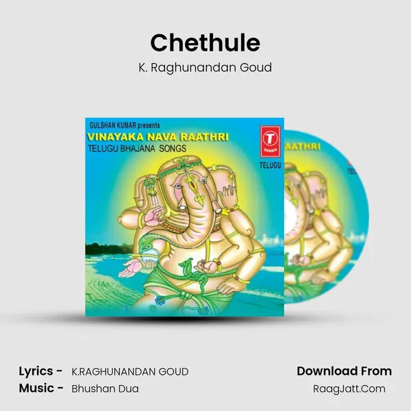 Chethule MP3 Song by K. Raghunandan Goud Cover
