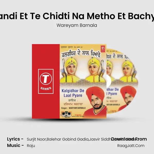 Jandi Et Te Chidti Na Metho Et Bachyo MP3 Song by Wareyam Barnala Cover