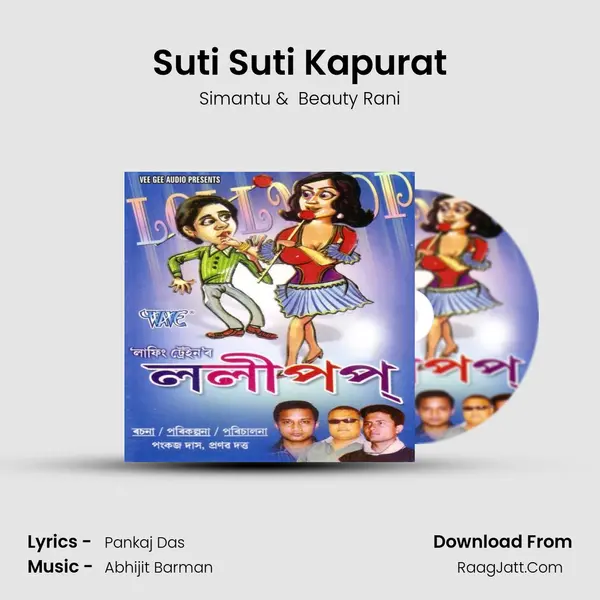 Suti Suti Kapurat MP3 Song by Simantu Cover