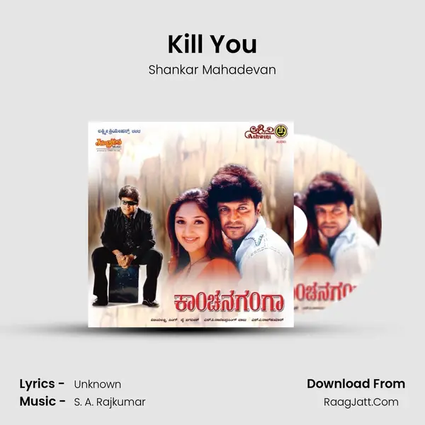Kill You MP3 Song by Shankar Mahadevan Cover