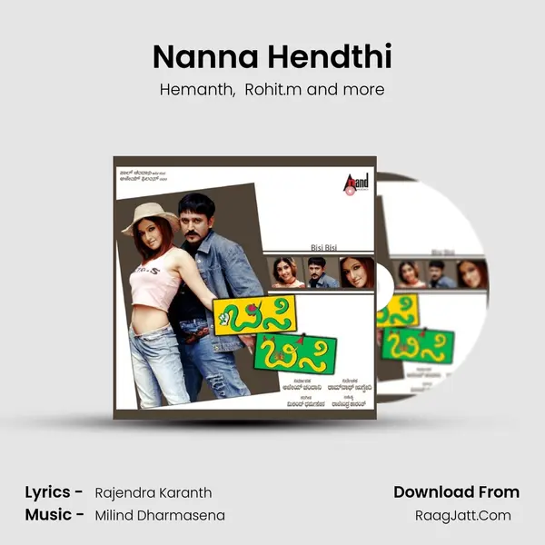 Nanna Hendthi MP3 Song by Hemanth Cover