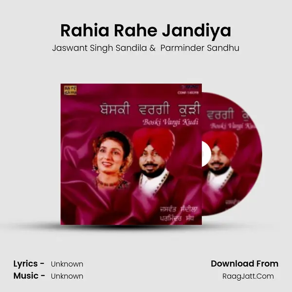 Rahia Rahe Jandiya MP3 Song by Jaswant Singh Sandila Cover
