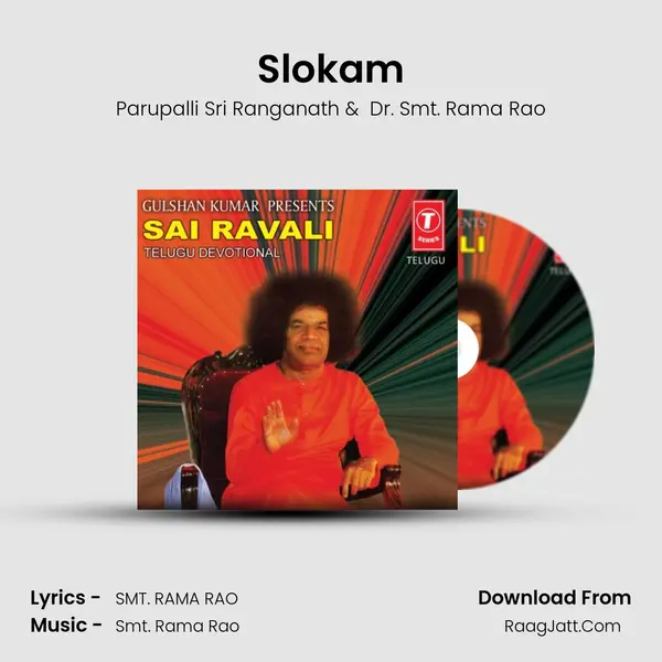 Slokam MP3 Song by Parupalli Sri Ranganath Cover