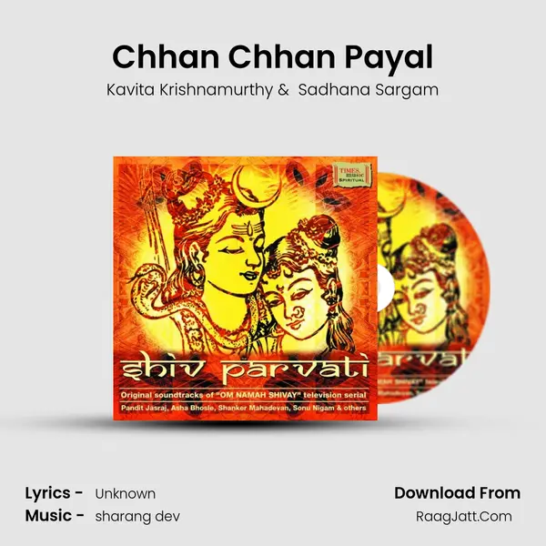 Chhan Chhan Payal mp3 song