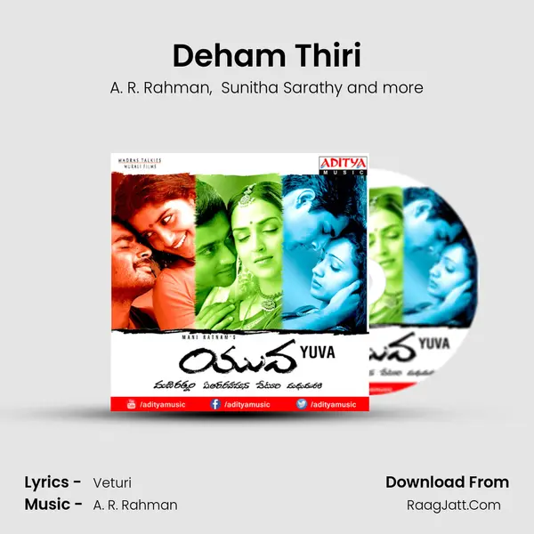 Deham Thiri MP3 Song by A. R. Rahman Cover