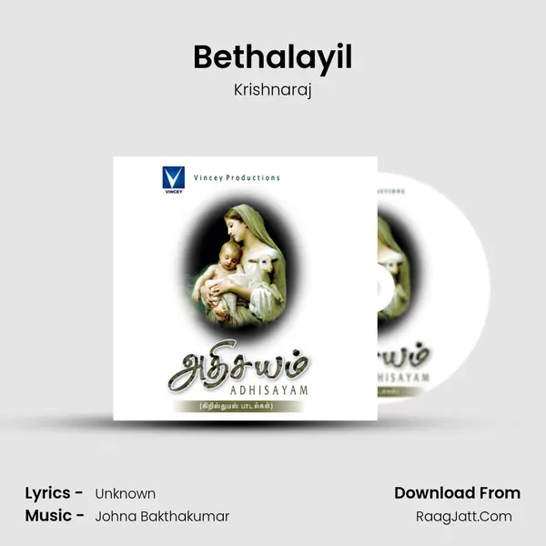 Bethalayil MP3 Song by Krishnaraj Cover