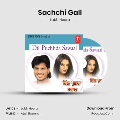 Sachchi Gall MP3 Song by Labh Heera Cover
