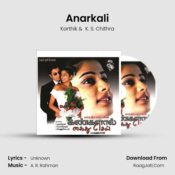 Anarkali MP3 Song by Karthik Cover