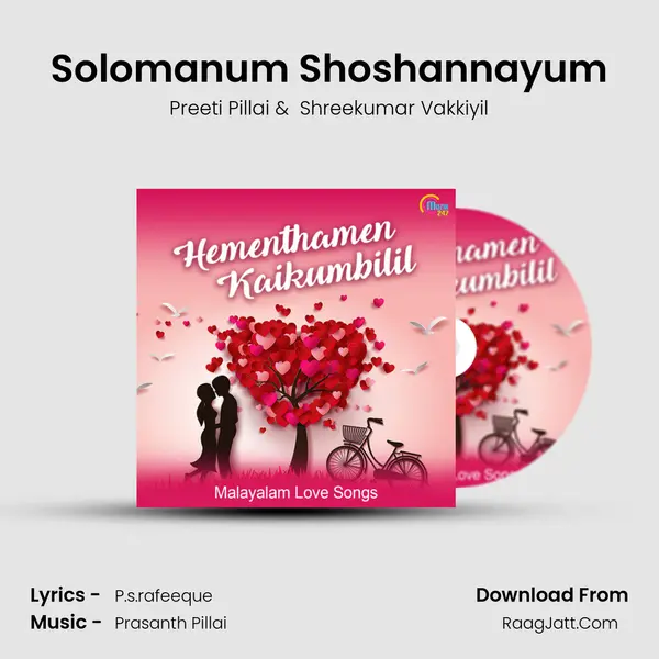 Solomanum Shoshannayum Cover