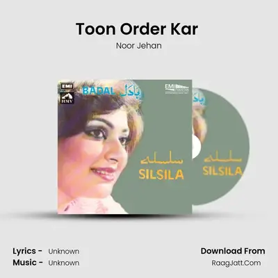 Toon Order Kar (From 