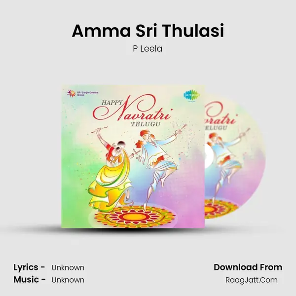 Amma Sri Thulasi Cover